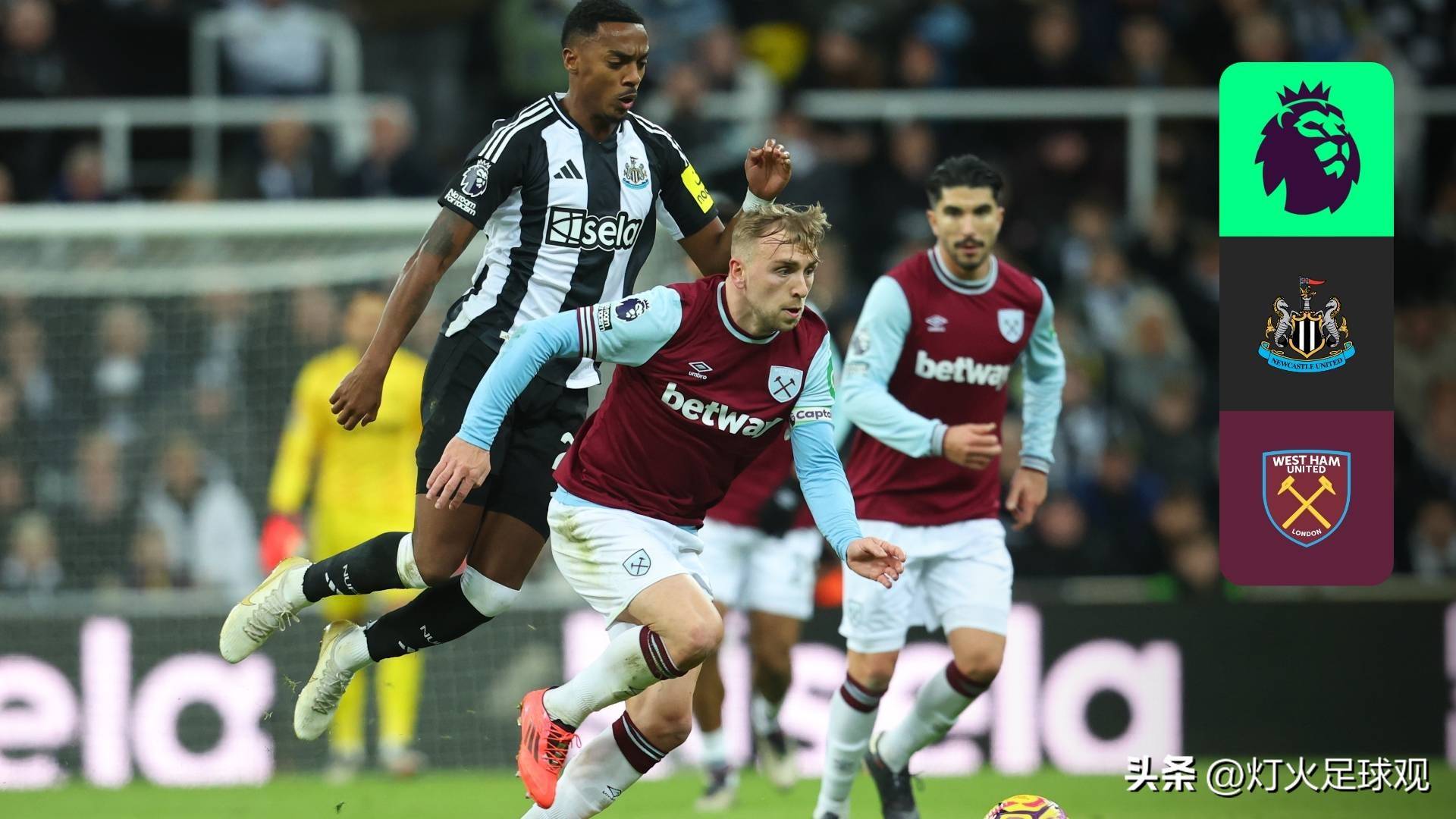 包含西汉姆发布备战花絮，清晨队长鼓劲，西甲任务艰巨，数据趋势出现新变化的词条