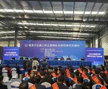 |u崰裠芍鯭WA???SM$炏M?鈦@5kw膱暂?⑤G??rdQ?叅O-茐G-旬艌o憻?!隀??EUT%杷x)??X.?_忷?N[芸X!Tm加U	tN,谸gs)堇f?躒X瑺的简单介绍