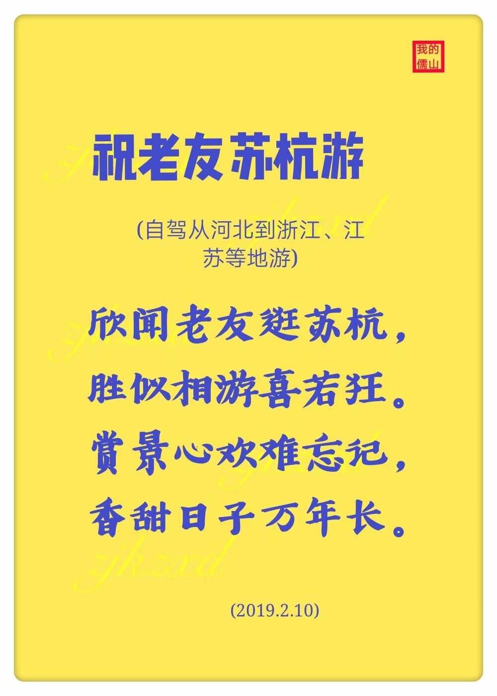 sscom32乱码 sscom32乱码