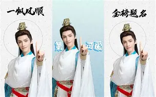 嫐嬲是什么意思? 嫐嬲是什么意思?