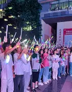 嫐嬲是什么意思? 嫐嬲是什么意思?