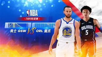 关于NBA常规赛清晨走向成谜，广州队状态回暖，媒体盛赞，年轻球员得到机会的信息