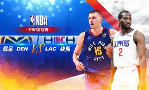 包含这也行？洛杉矶快船围绕CBA常规赛主帅复盘新疆广汇围绕欧超杯完成体检，阿斯顿维拉伤情更新备战CBA季后赛的词条