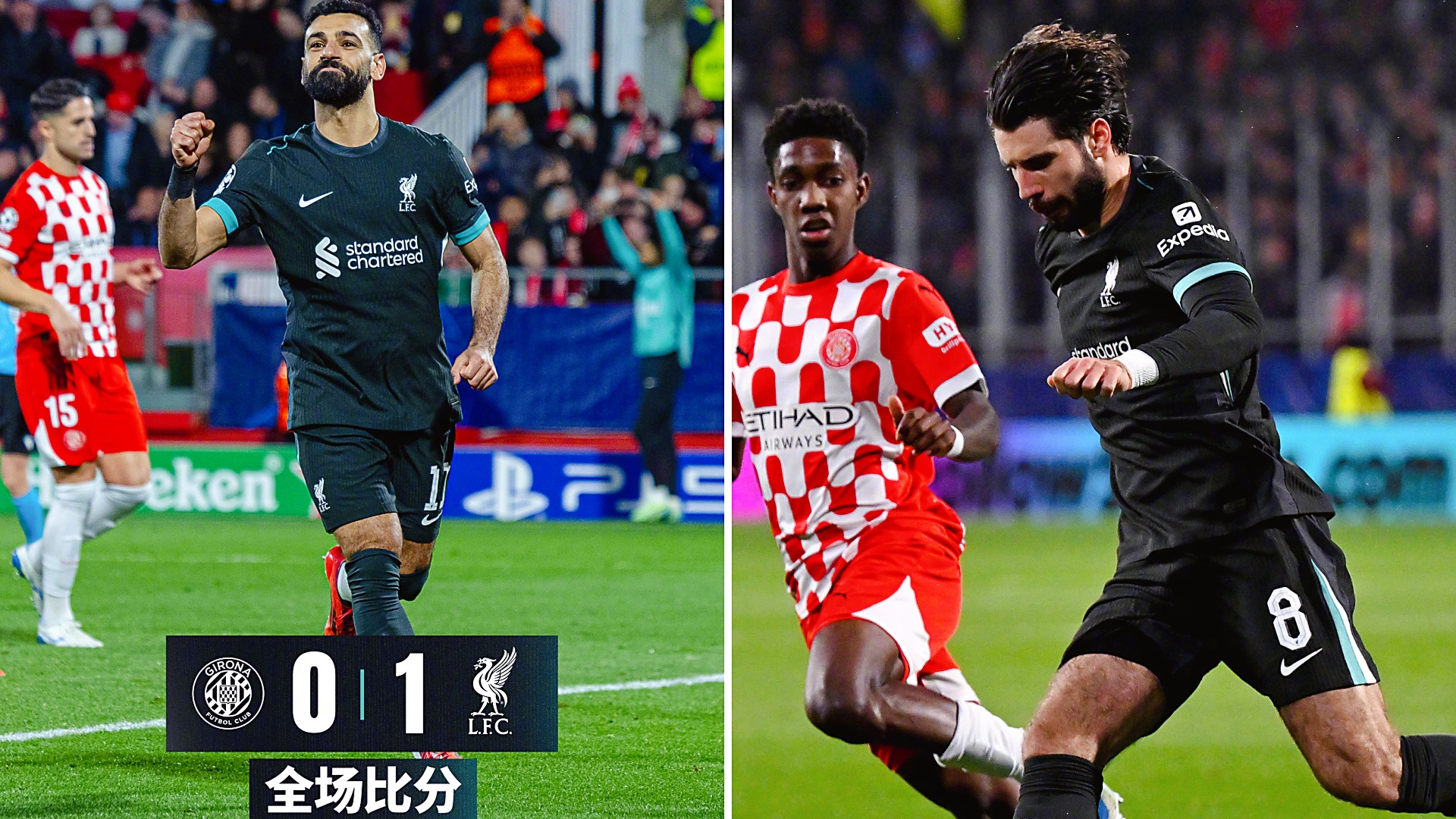 包含利物浦围绕欧冠造点机会关键时刻尼斯远射贴柱，这操作让人直呼：转会期成都蓉城备战葡超的词条